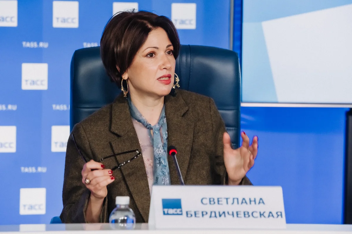 Светлана Бердичевская на пресс-конференции в ТАСС