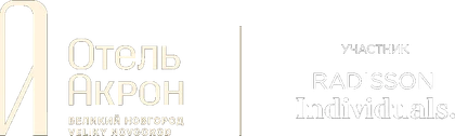 Акрон