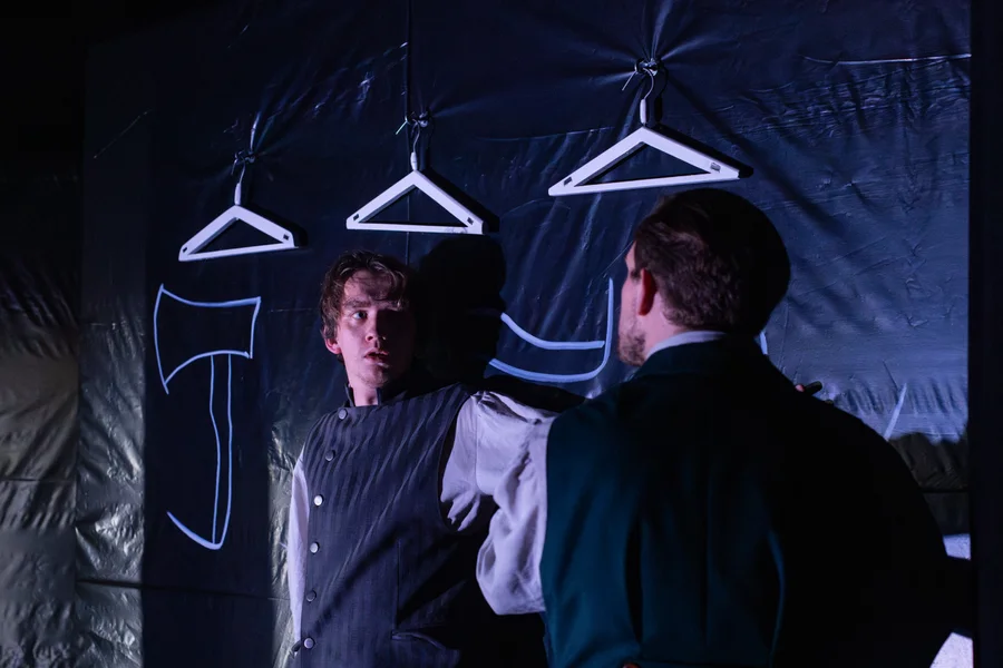 Преступление и наказание
