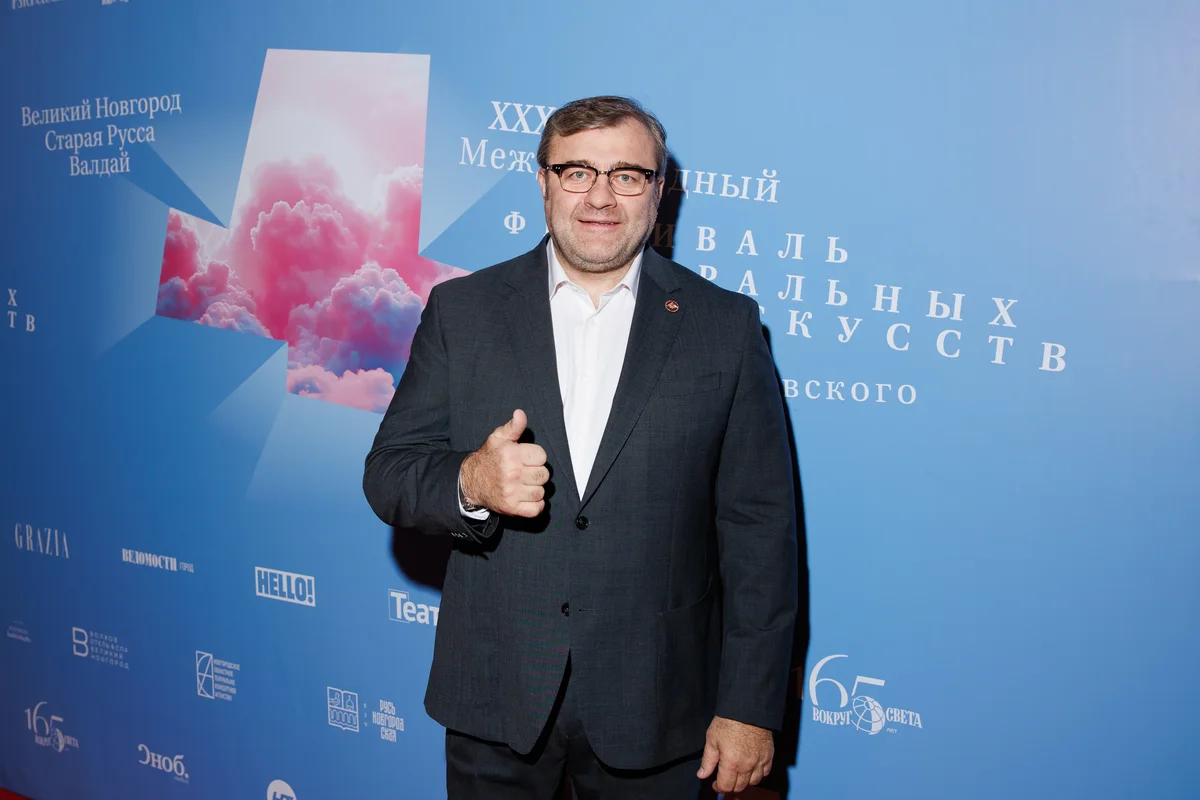 Красная дорожка церемонии открытия фестиваля
