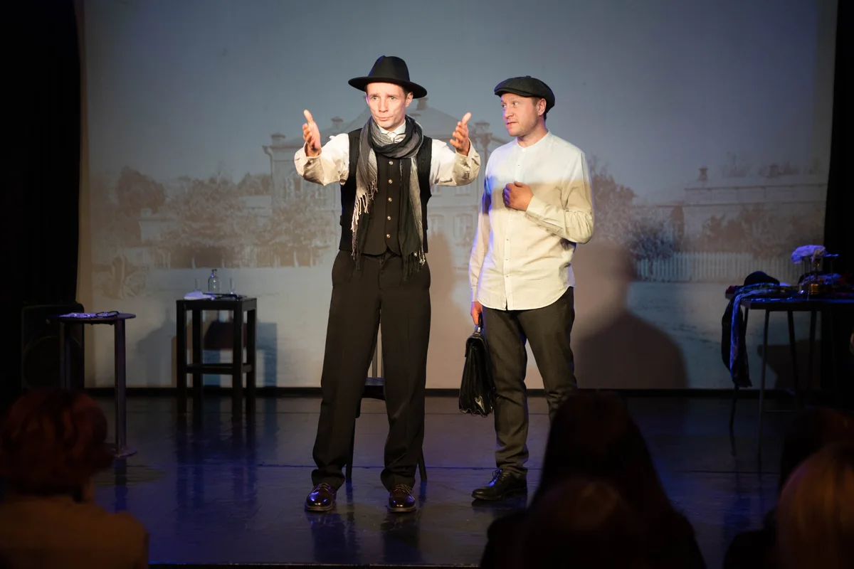 Спектакль «Записки юного врача»