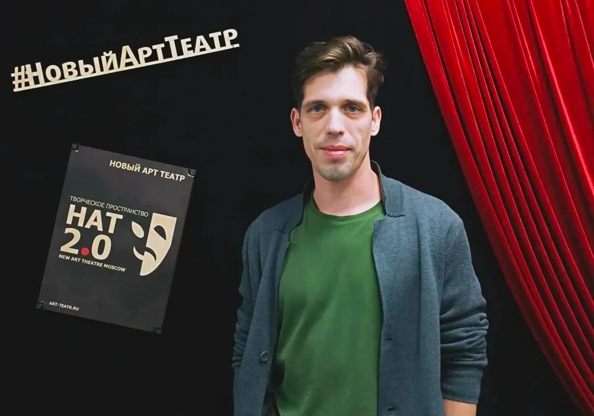 Евгений Харланов